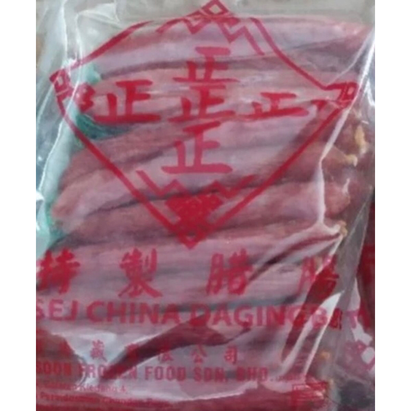 

Lap chiong zhen per bungkus 3kg ed 2026