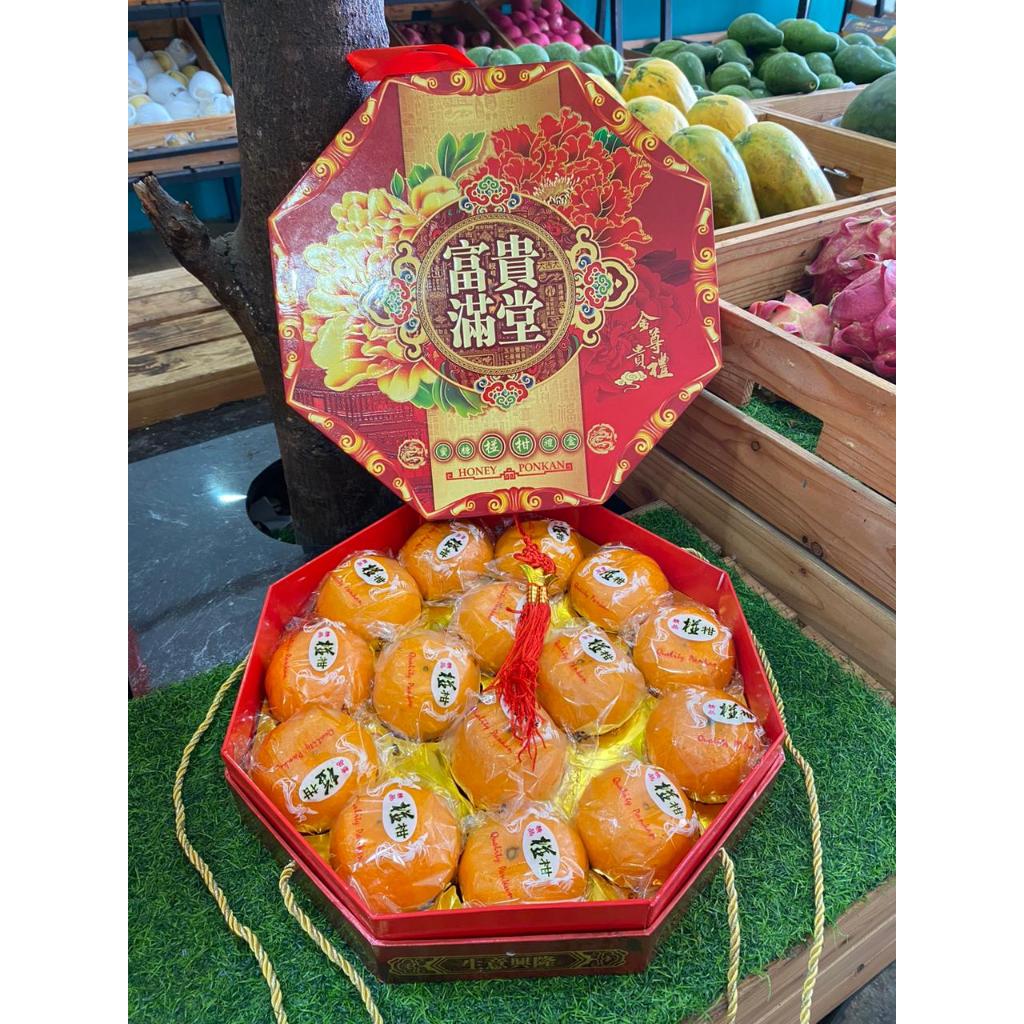 

Jerum ponkam special gift imlek segi 8 mewah