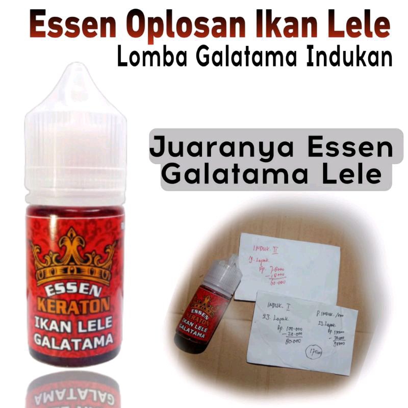 Essen Super Premium Keraton Khusus Galatama Ikan Lele, Essen Galatama Lele Paling Gacor 2023, Essen 