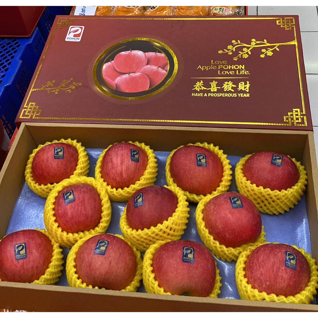 

Apel Pohon isi 11 / Apel Imlek / Parcel Buah Imlek