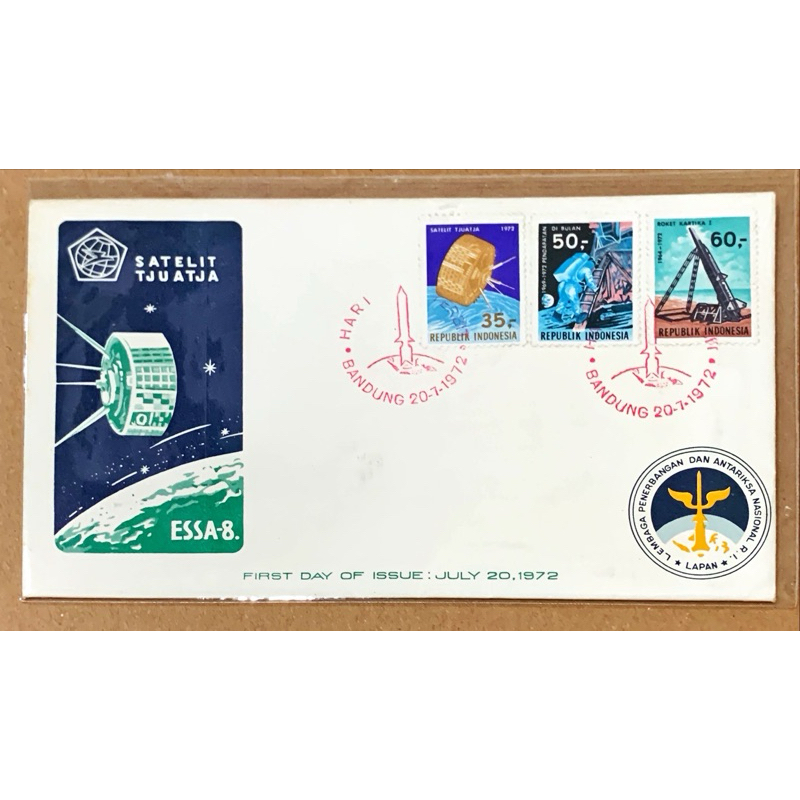 

PRANGKO INDONESIA 1972 SHP K O S M O S MINT.