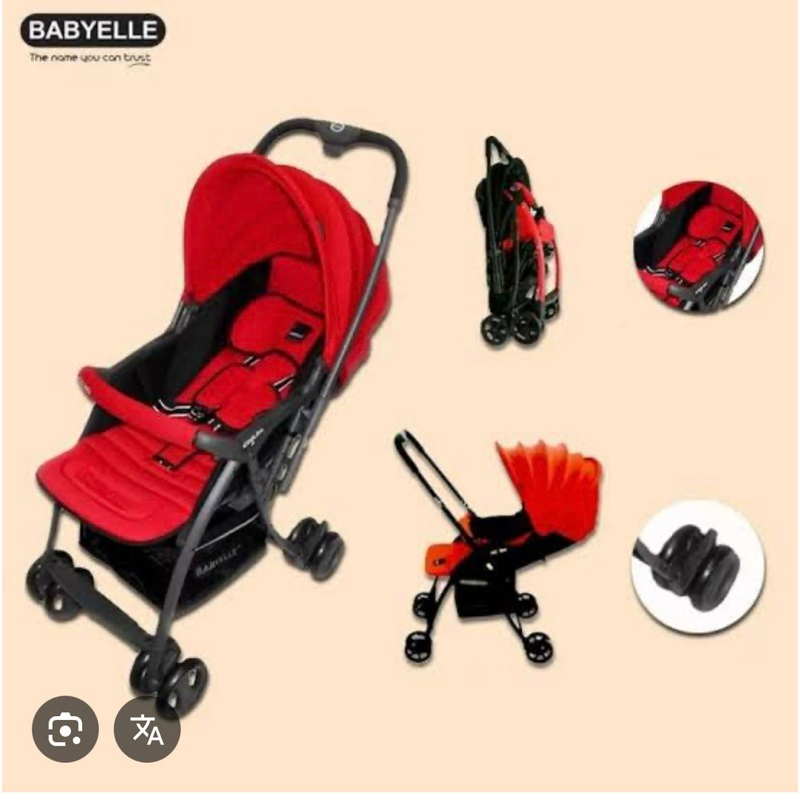 STROLLER BABY ELLE CITILITE 2