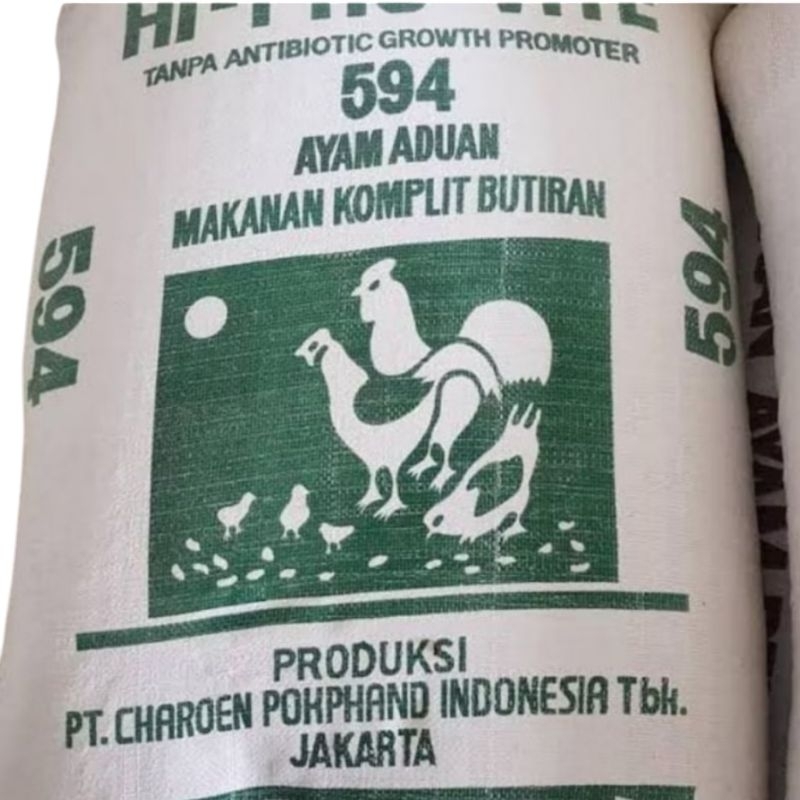PUR 594 50kg VOER 594 TULANG BERNUTRISI DAN MENGANDUNG MINERAL VITAMIN MAKANAN AYAM 1 Karung