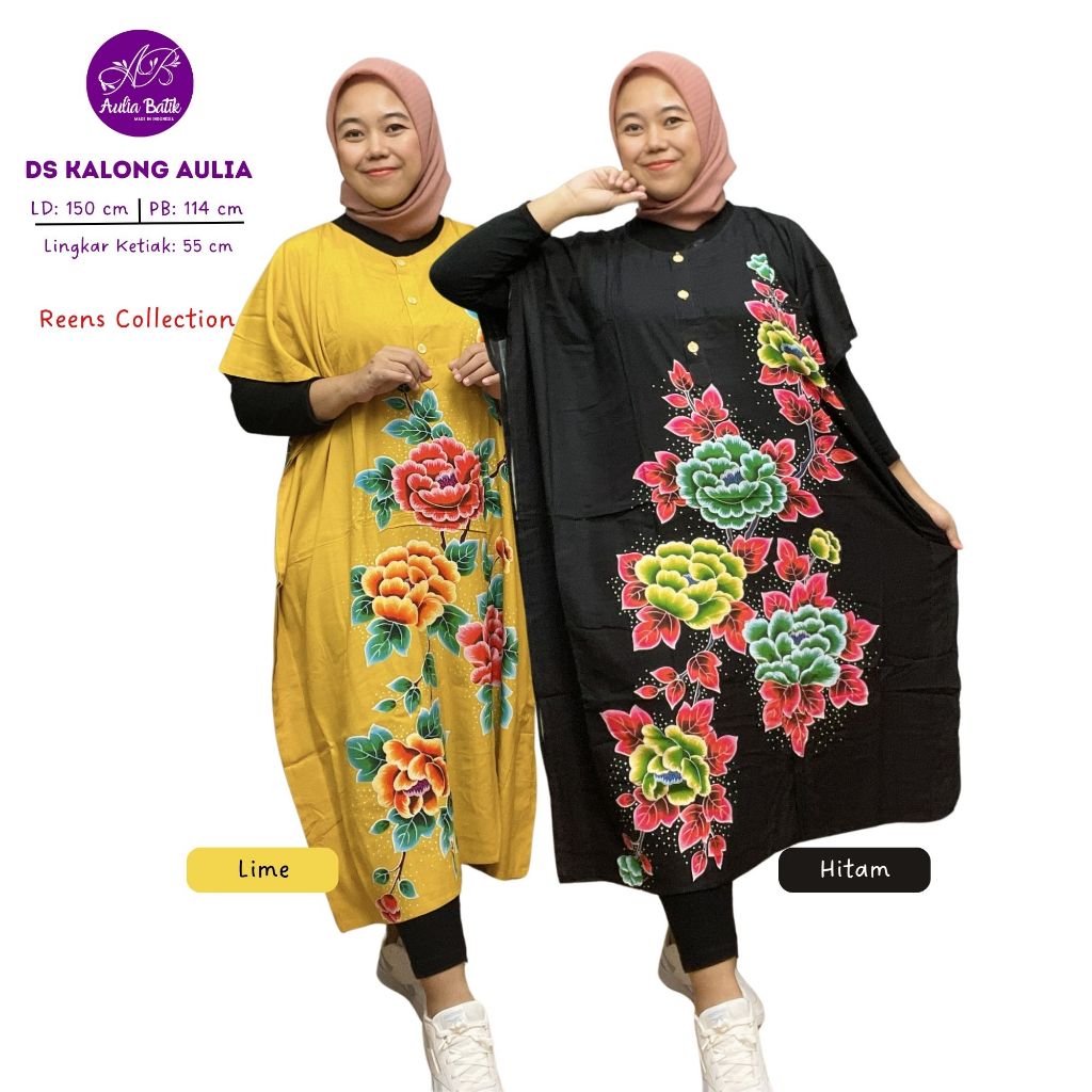 Batik Aulia Daster Kalong Kancing Jumbo LD 150 cm | Daster Model Lowo/ Kelelawar Kancing 3 Busui