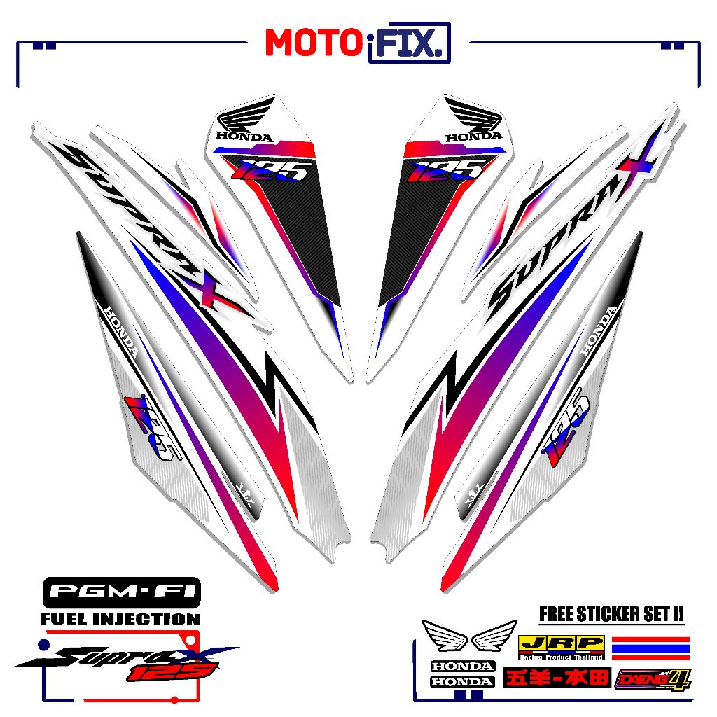 STRIPING MOTOR VARIASI SUPRA X 125 R FI/MT49/BATMAN/STICKER/STIKER POLET SUPRA X INJEKSI/WAVE 125i
