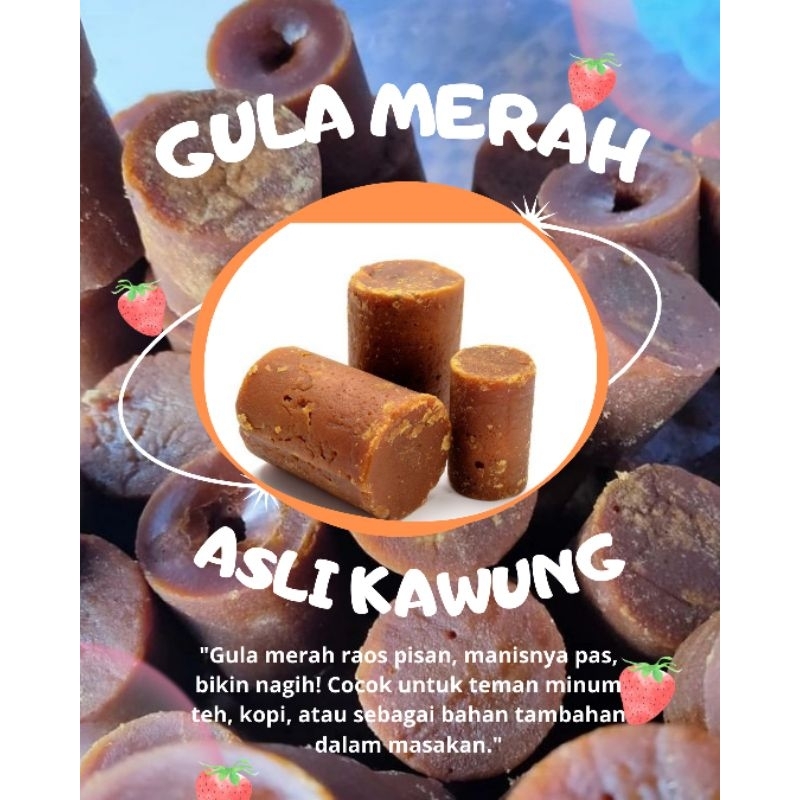 

Gula merah Raos pisan asli kawung asli garut tanpa campuran apapun manisnya aslii