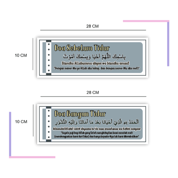

Stiker Doa Bangun dan Sebelum Tidur Anti Air Waterproof