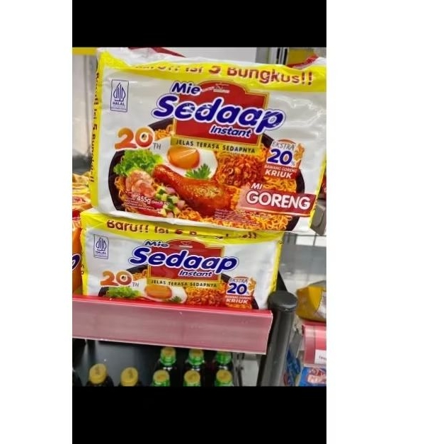 

mie sedap goreng kemasan bag isi 5