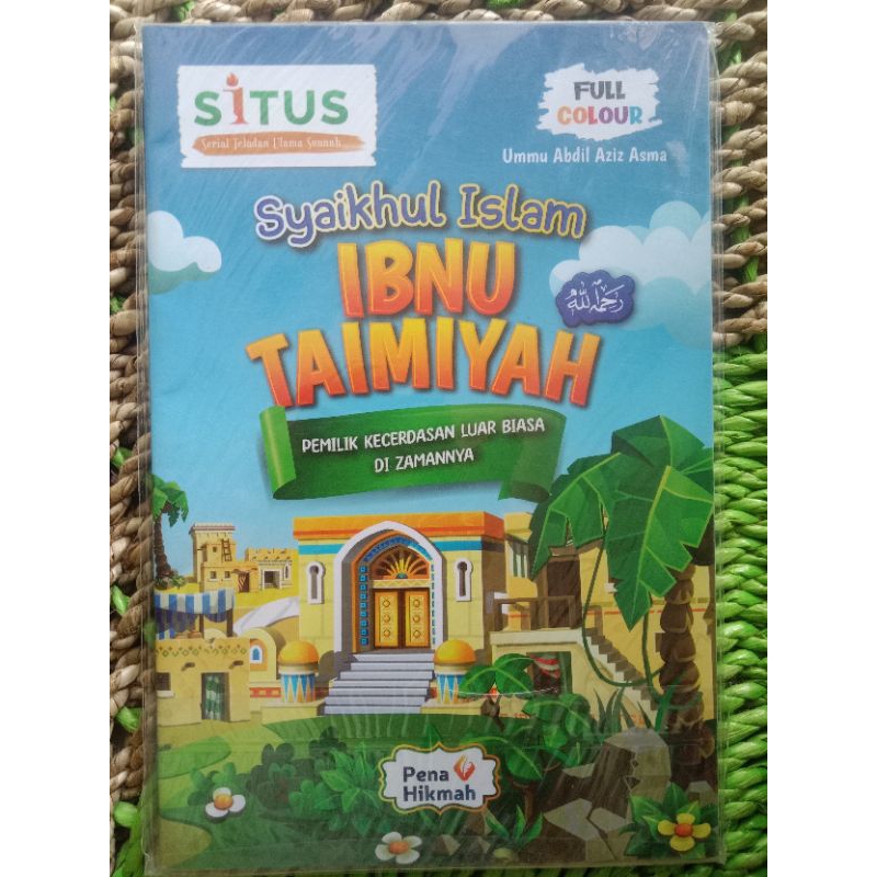 Syaikhul Islam Ibnu Taimiyah