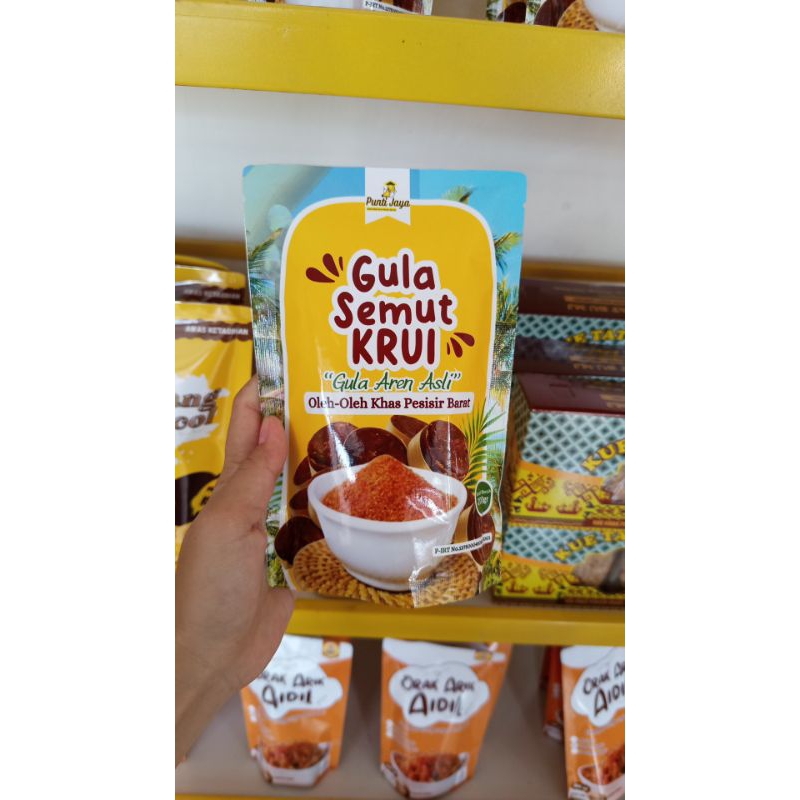 

Gula Semut Premium