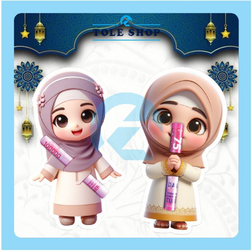 

Terbaru Amplop Lebaran Idul fitri/Amplop model uang selip/ isi 20 pcs/Amplop premiun murah/