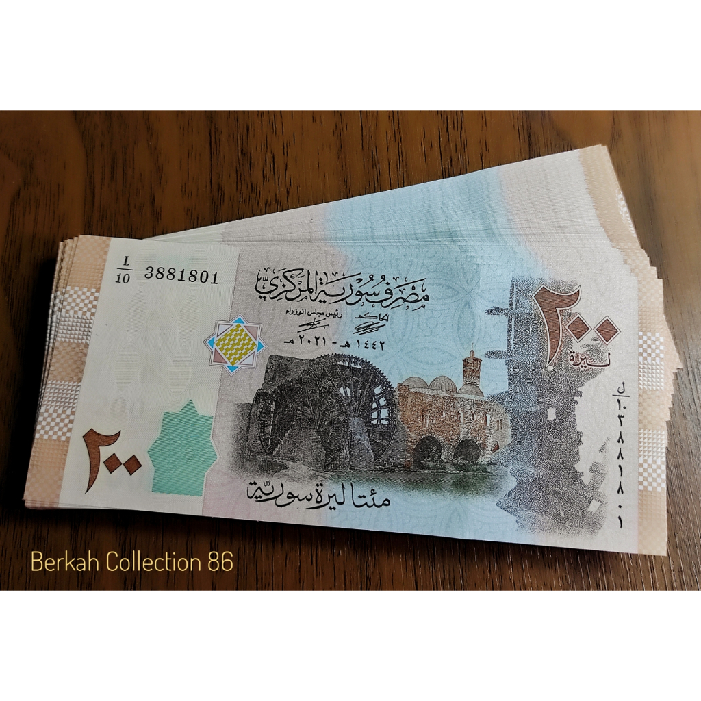 Uang Asing 200 Pound Syiria GRESS Asli Baru