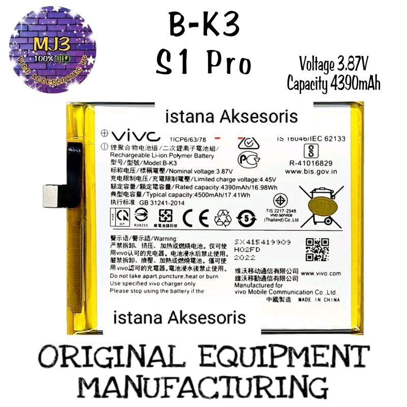 Baterai Original Vivo B-K3 Vivo S1 Pro B-K3 Vivo S1 Pro