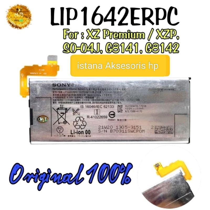 Baterai Sony Xperia XZ Premium LIP1642ERPC XZP DoCoMo AU Global SoftBank SO-04K/SO-04J/G8141/G8142
