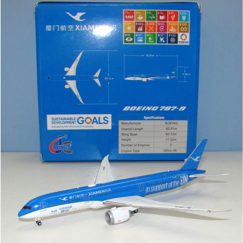 XIAMEN AIR 787-9 B-1356 JC WINGS