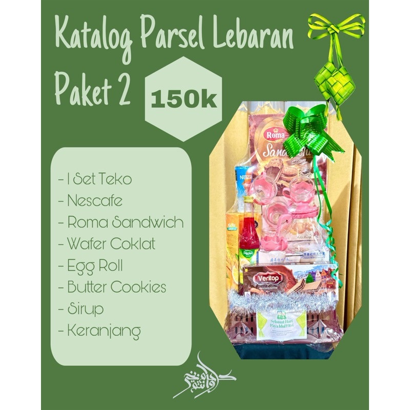 

katalog parcel lebaran under 100k