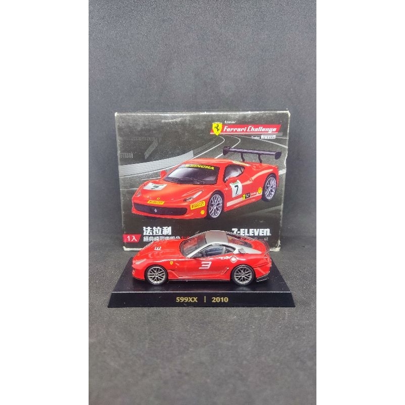 G&P 7-Eleven Ferrari Collection Ferrari 599xx minus