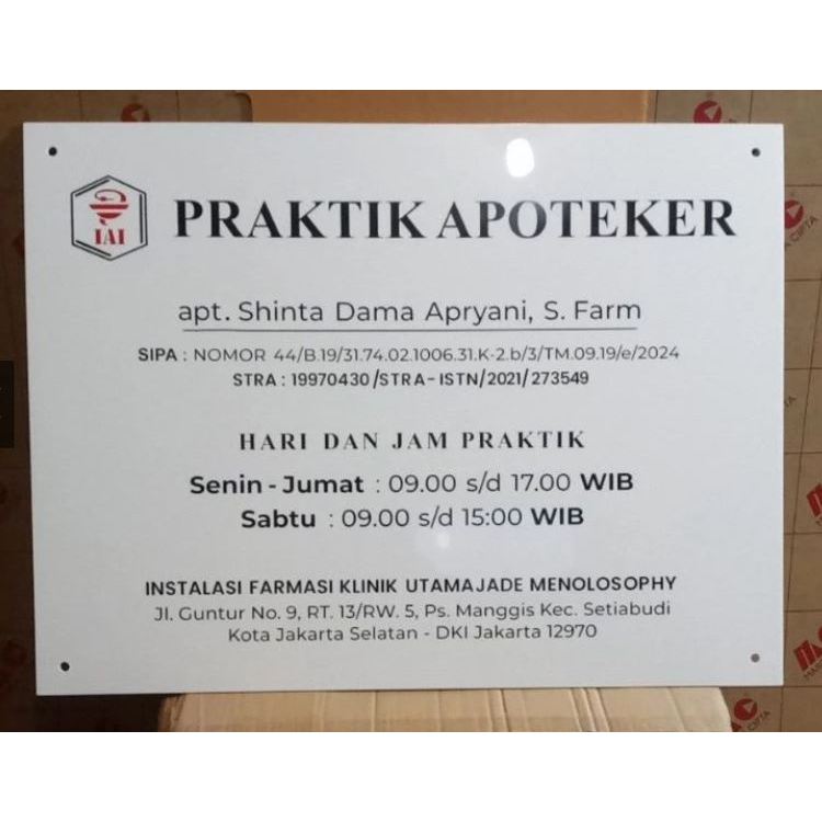 Custom Tulisan Nama Toko, Logo / Office