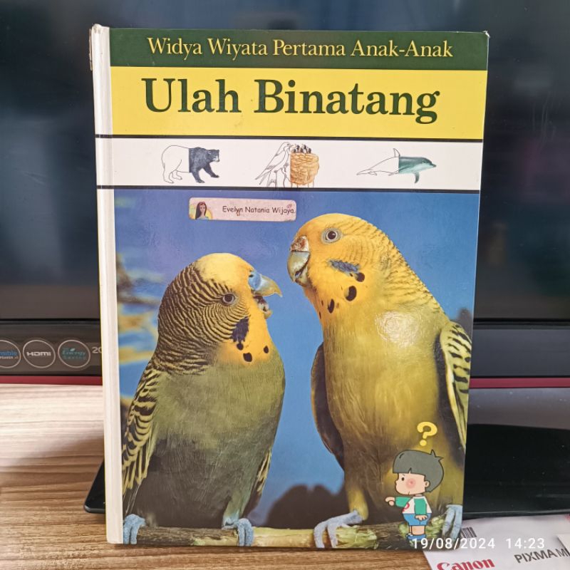Widya Wiyata Pratama Anak seri ULAH BINATANG Ensiklopedia