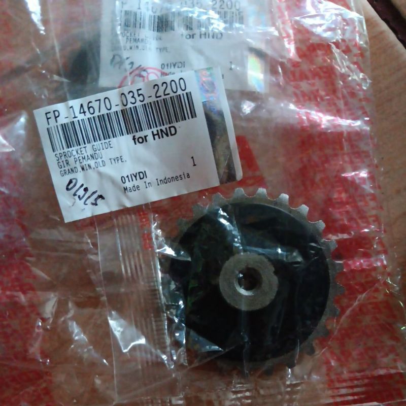 GEAR KUMPO OIL FEDERAL#GRAND SUPRA X/FIT LEGENDA REVO LAMA WIN FP-14670-035-2200