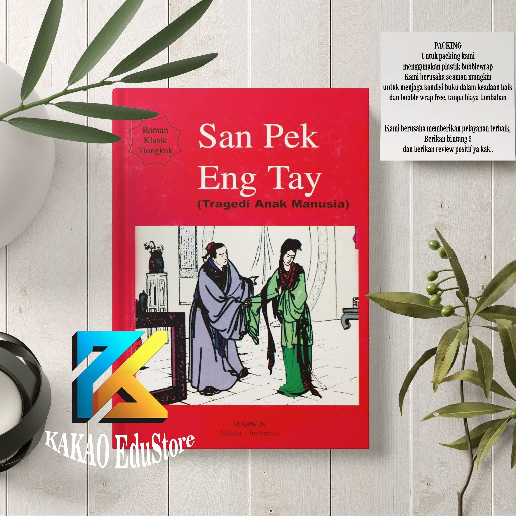 San Pek Eng Tay Diceritakan Kembali Oleh Marcus A.S.