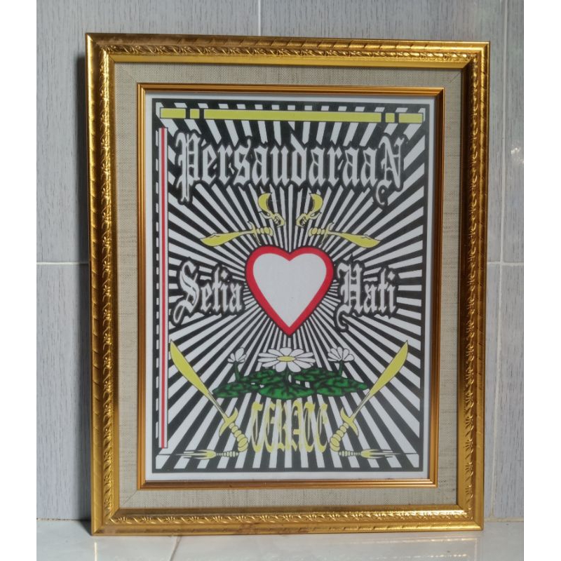 figura/bingkai lambang PSHT 40cmX50cm&35x45