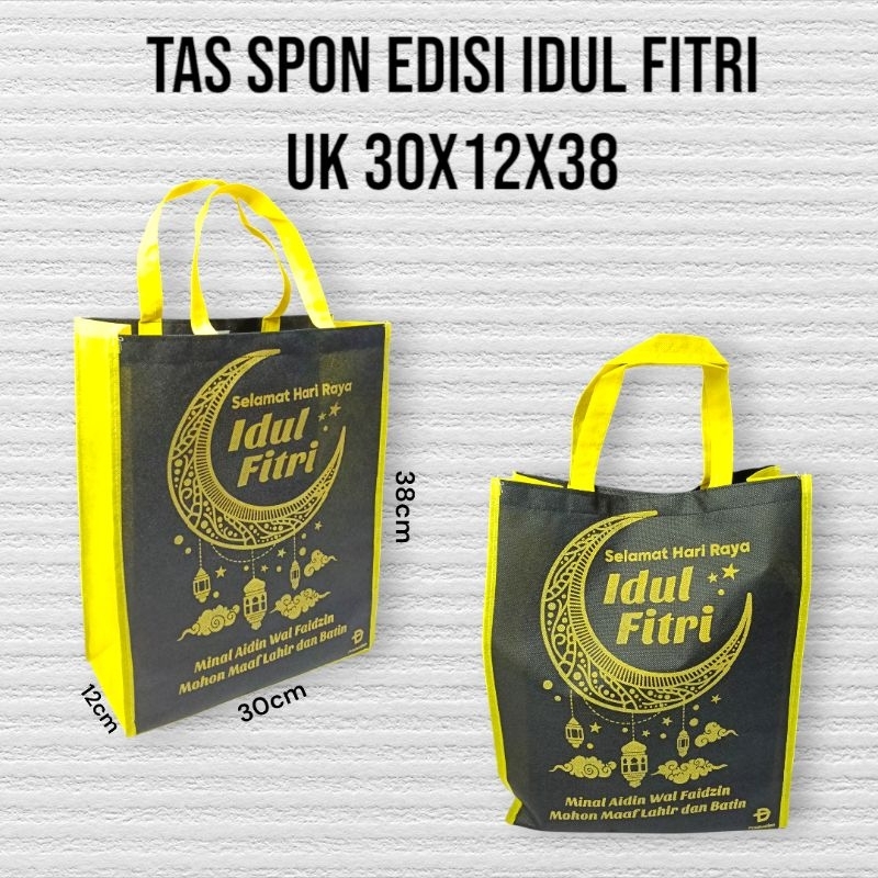 

Tas spon edisi idul Fitri uk 30x12x38 utk hampers,bingkisan sembako.