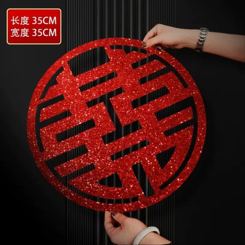 

Stiker, tempelan pintu, shuangxi gantungan, sangjit, wedding 2220