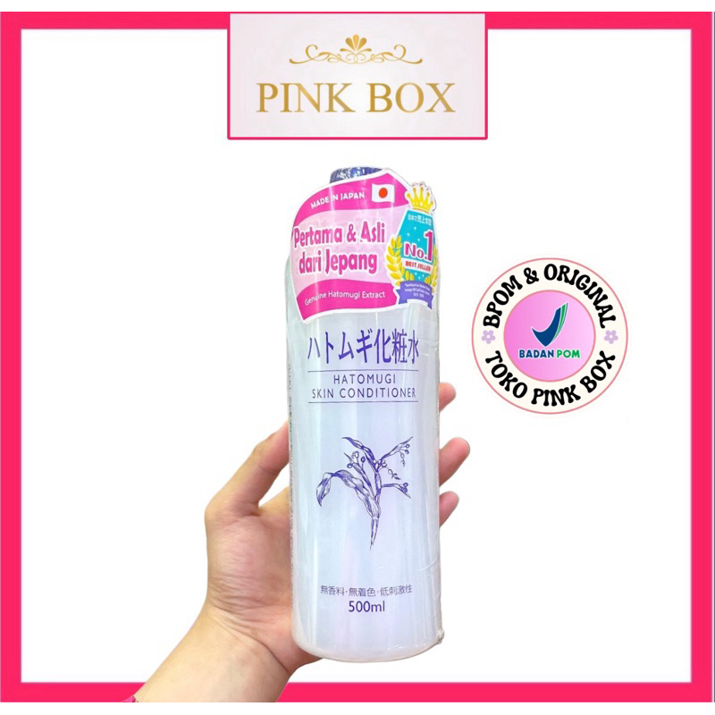 100% ORIGINAL BPOM Hatomugi Skin Conditioner Jepang Japan