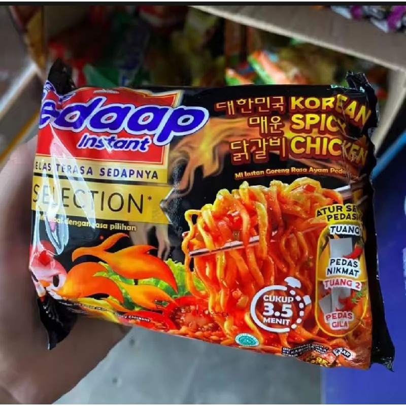 

Sedaap Korean Spicy Chicken Goreng