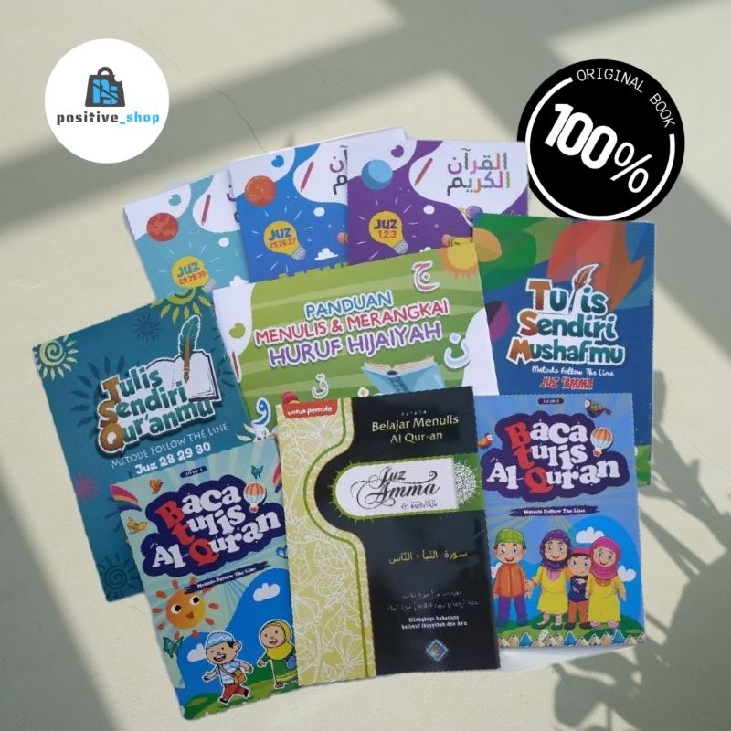 Al qur'an Quran Tulis mushaf tulis  juz amma tulis tangan juz 28 29 30 Iqro' tulis lengkap original