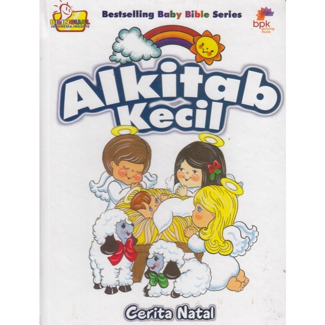 Alkitab Kecil, Cerita Natal