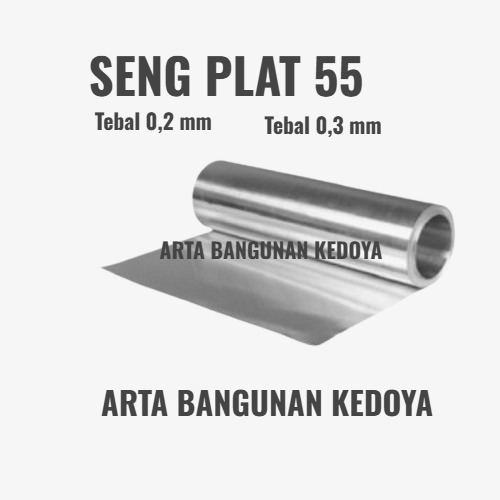 Seng Plat 55 Tebal 0.3 (meter)