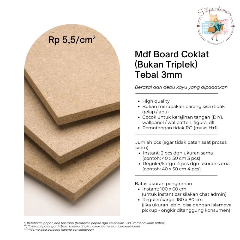 MDF Board 3mm 3 mm / Papan MDF / Papan Kerajinan Tangan / MDF Board / MDF Board Coklat