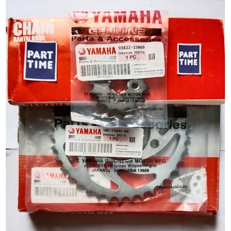 gear set yamaha jupiter mx new kopling jupiter mx new 135 original