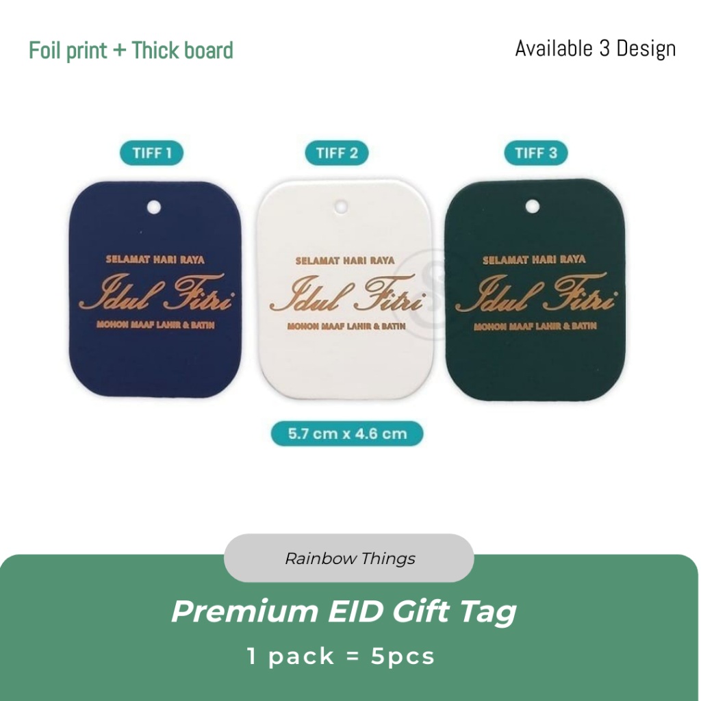 

(5 pcs) Premium Tag Hampers Eid Mubarak / Lebaran (TAG ONLY)