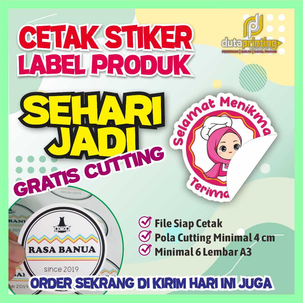 

Cetak Stiker Label Kemasan / Stiker makanan plus Cutting ukuran A3+ berkualitas