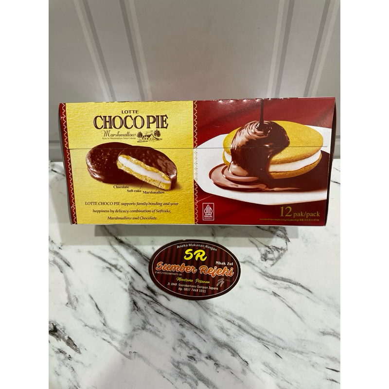 

LOTTE CHOCO PIE MARSHMALLOW CHOCOLATE ISI 12 PACK