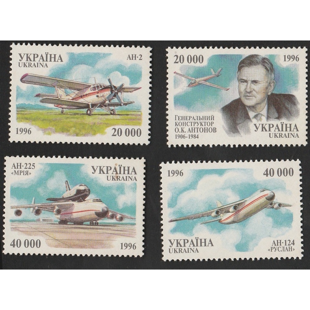 

A 11149 SET LENGKAP PRANGKO UKRAINA TEMA PESAWAT TERBANG DENGAN KONDISI BELUM ADA CAP