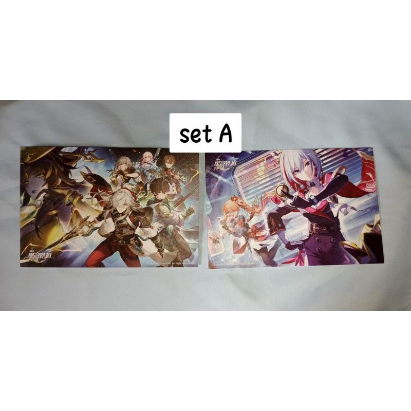 [NEW] Official Postcard HSR SET ONLY Jingyuan Blade Danheng