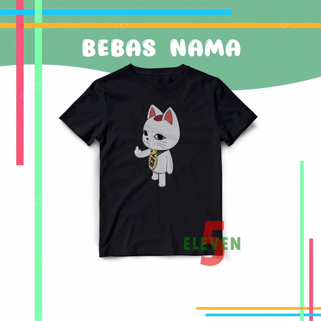 KAOS ANAK DANDADAN TURBO GRANNY BEBAS NAMA / BAJU ANAK DANDADAN TURBO GRANNY BEBAS NAMA