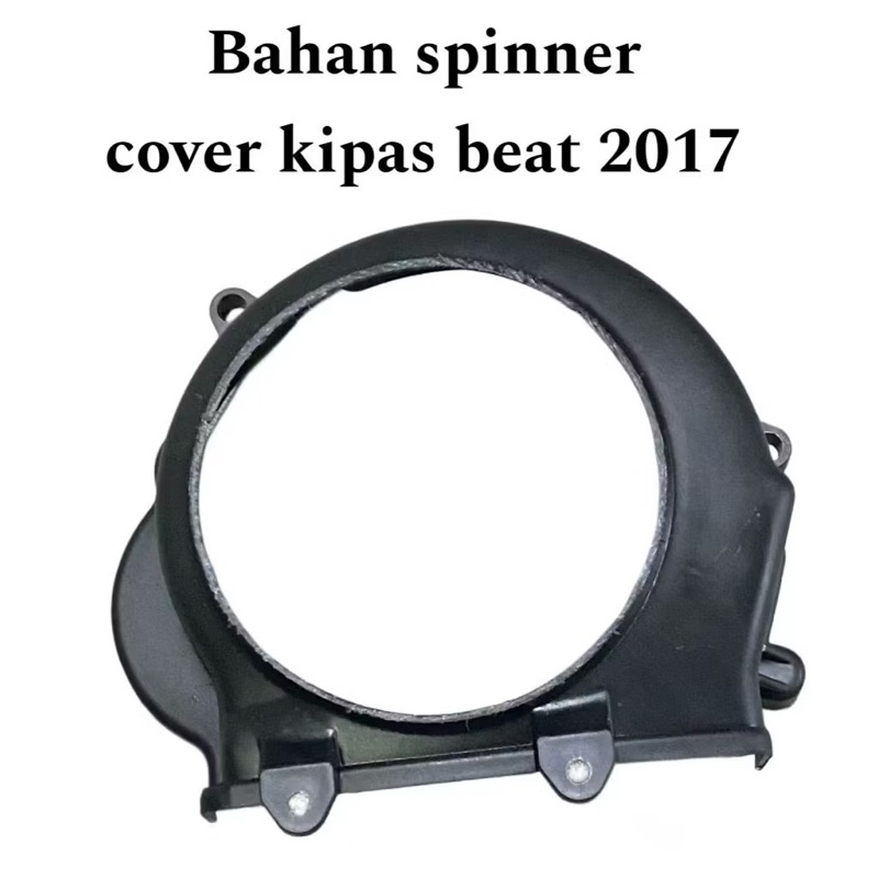 Bahan Spinner Cover Kipas Beat 2017 Cover Kipas Beat Fi Beat F One Harga termurah