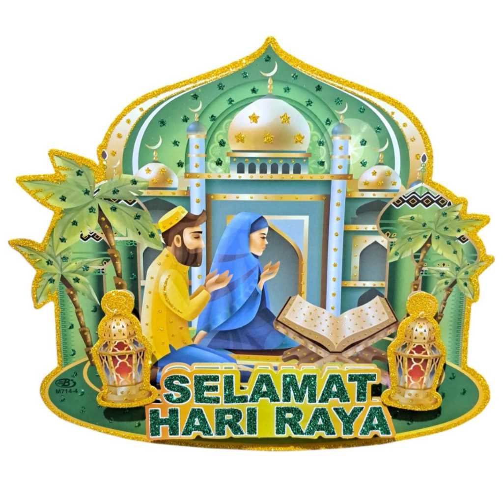 Hiasan Tempel Hari Raya Idul Fitri Gambar Masjid & Orang 2Ukrn ( LB60 )