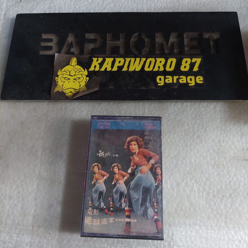 Kaset Pita Pop Mandarin