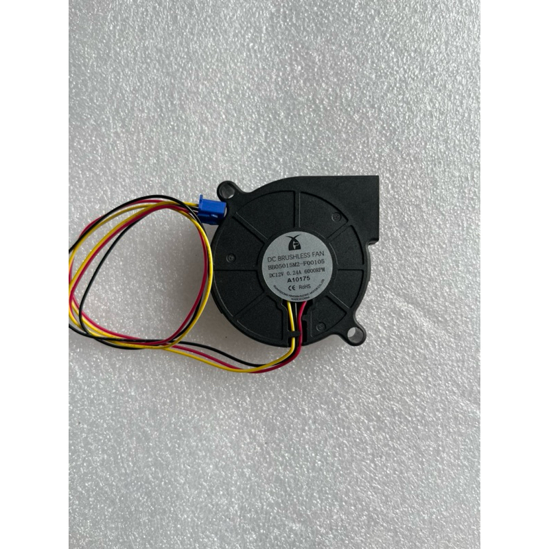 kipas keong xmlite 260