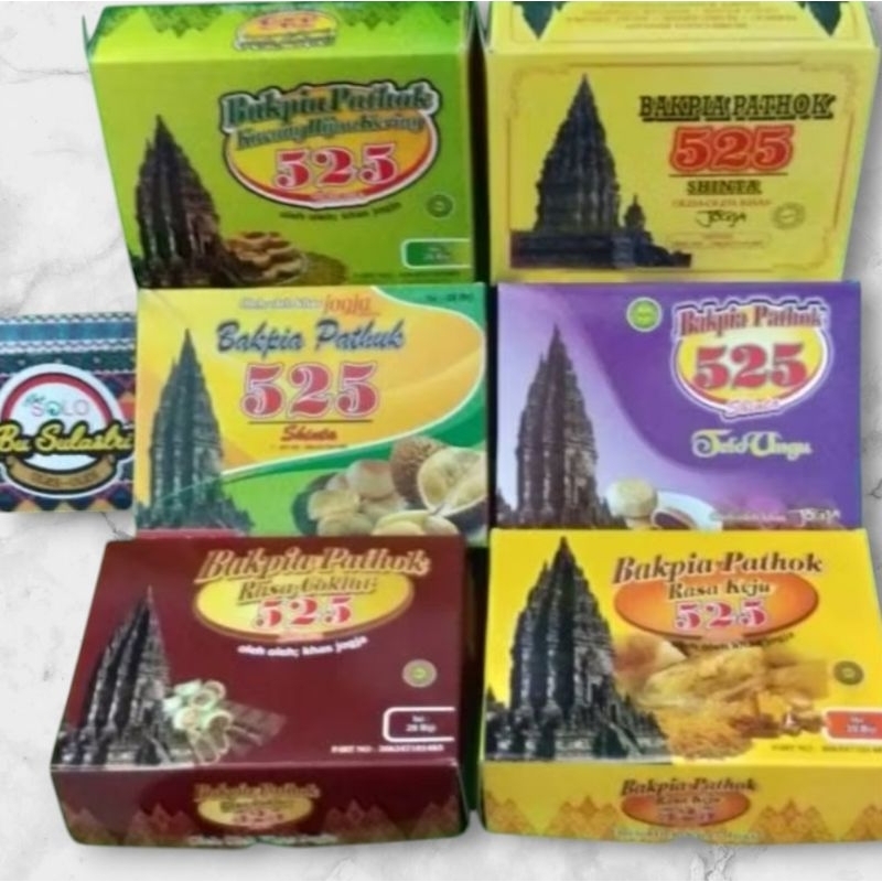 

PAKET BAKPIA PATHOK 6 DUS