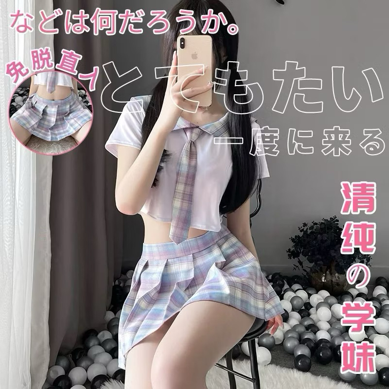 Momo Set Crop Top + Pleated Mini Skirt / Lingerie Seragam Sekolah Wanita Seksi Motif Kotak Kotak / K
