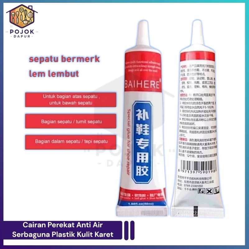 Lem Sepatu Sendal Super Kuat Baihere 60ml / Cairan Perekat Anti Air Serbaguna Plastik Kulit Karet