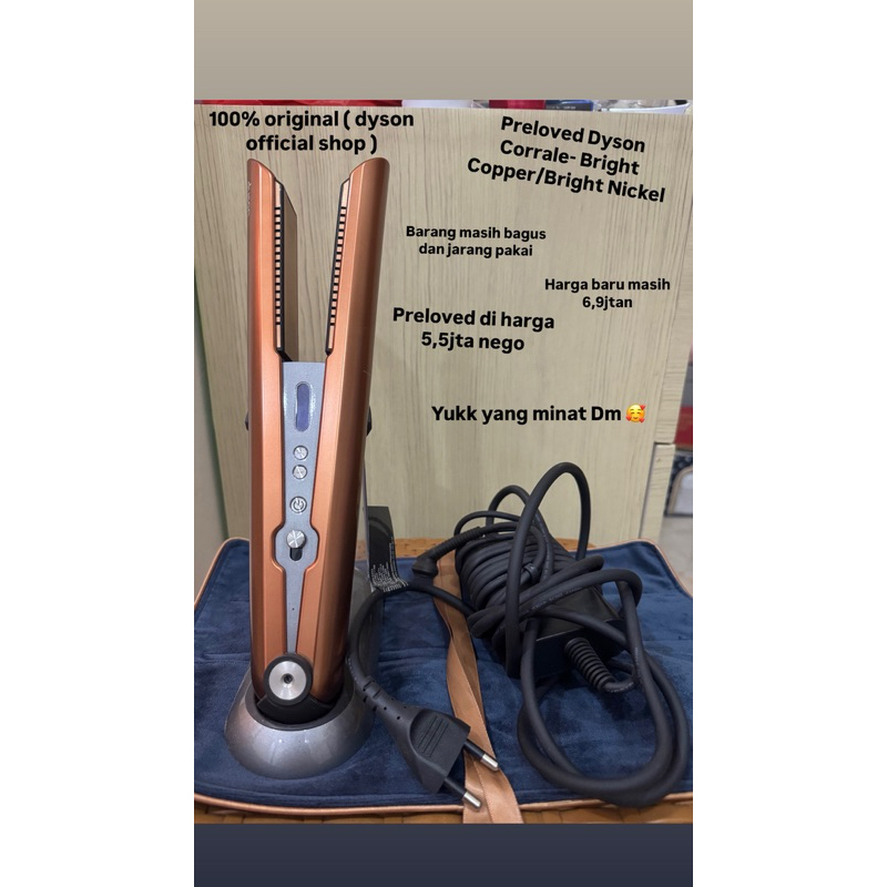 preloved Dyson Coralle