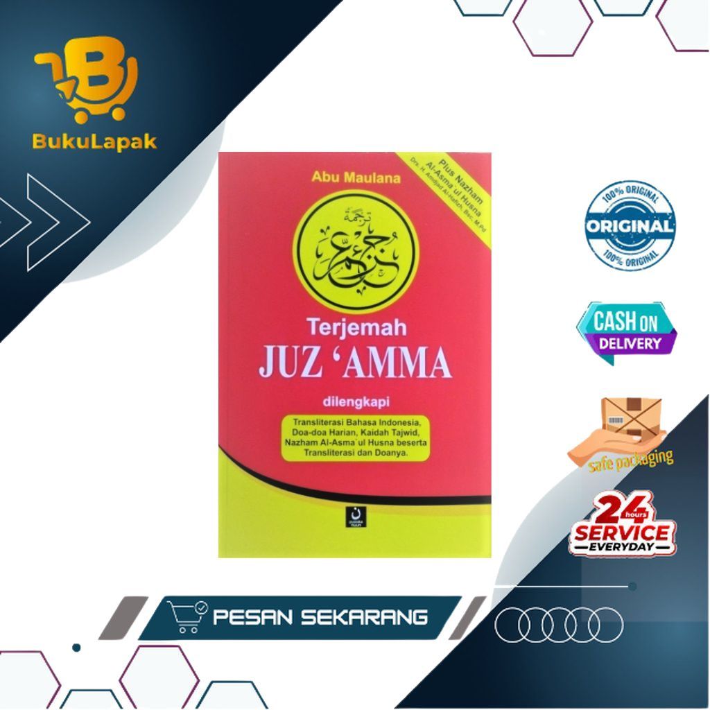 Juz Amma Terjemahan Best Seller - Terjemah Juz Amma - Juz Amma Terjemah - Juz Amma Kecil - Juz Amma 